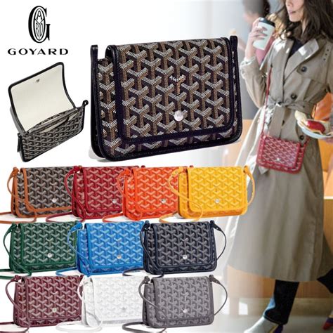 goyard plumet wallet cl|plumet pocket wallet price.